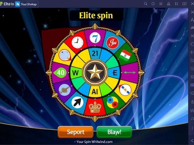 Elite Spin Whirlwind Game Interface